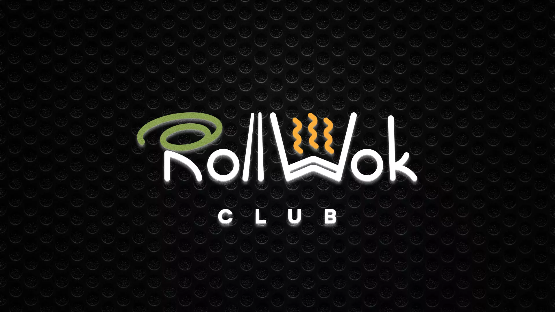 Брендирование торговых точек суши-бара «Roll Wok Club» в Спас-Клепиках